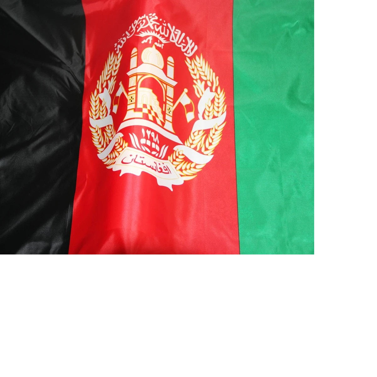 Bandeira do Afeganistão 90 cm x 150 cm